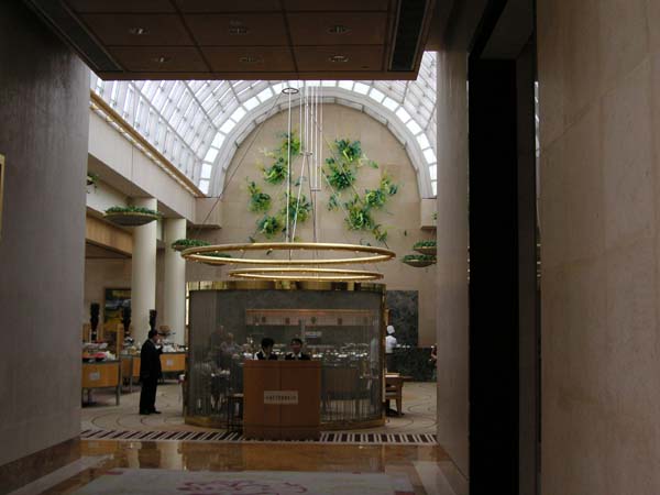 Singapore Ritz Carlton Lobby
